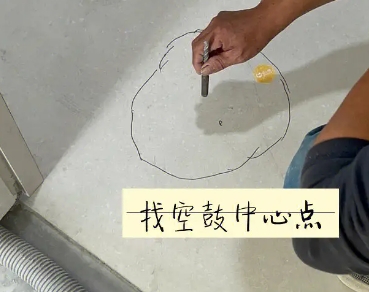 井陉矿瓷砖空鼓维修公司分享砂料配比不正确在瓷砖铺贴过程中可能导致以下问题